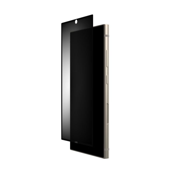 URR HD Privacy Full Screen Protector S24 Ultra